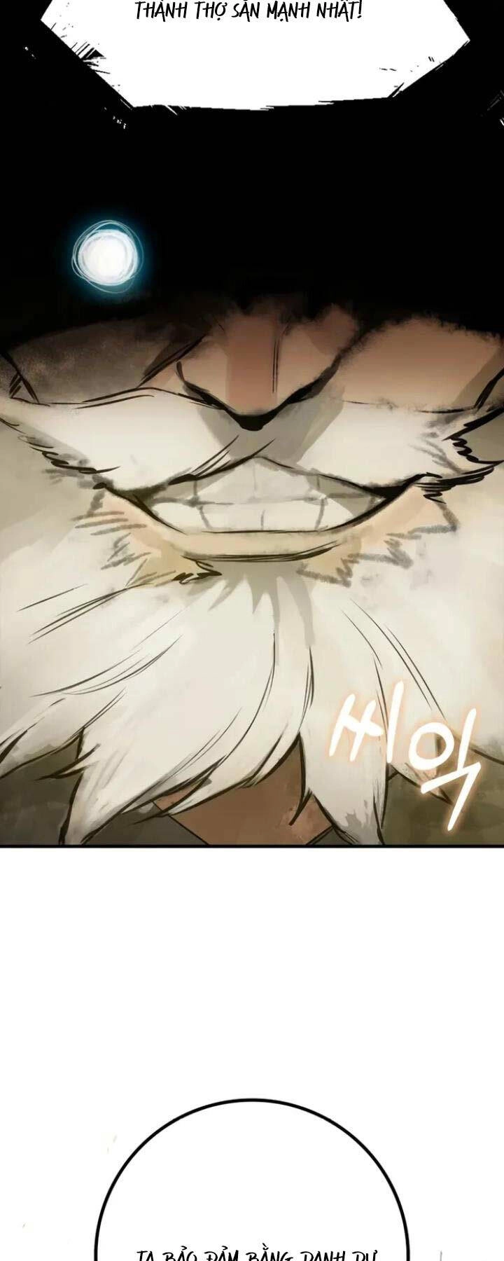 Đệ Nhất Chiến Thần Của Học Viện Thợ Săn Chapter 4 - 80