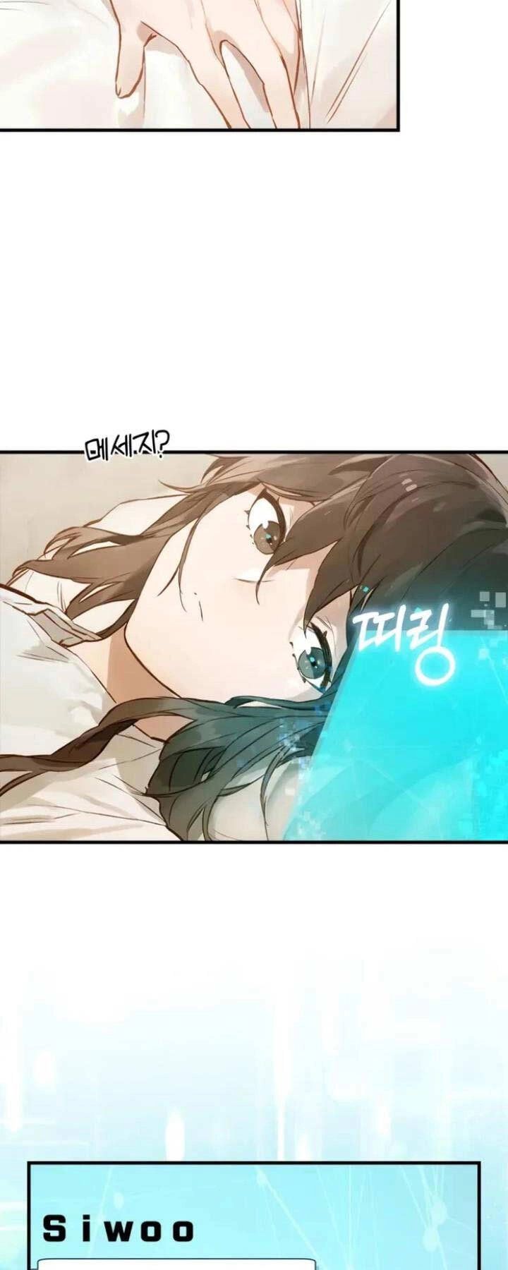 Đệ Nhất Chiến Thần Của Học Viện Thợ Săn Chapter 4 - 86