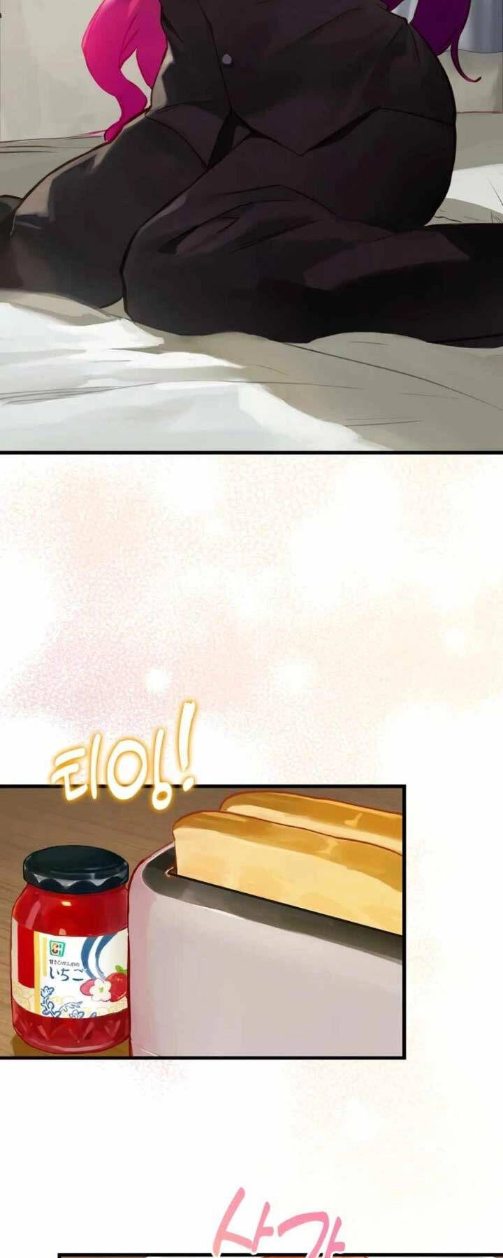 Đệ Nhất Chiến Thần Của Học Viện Thợ Săn Chapter 5 - 4