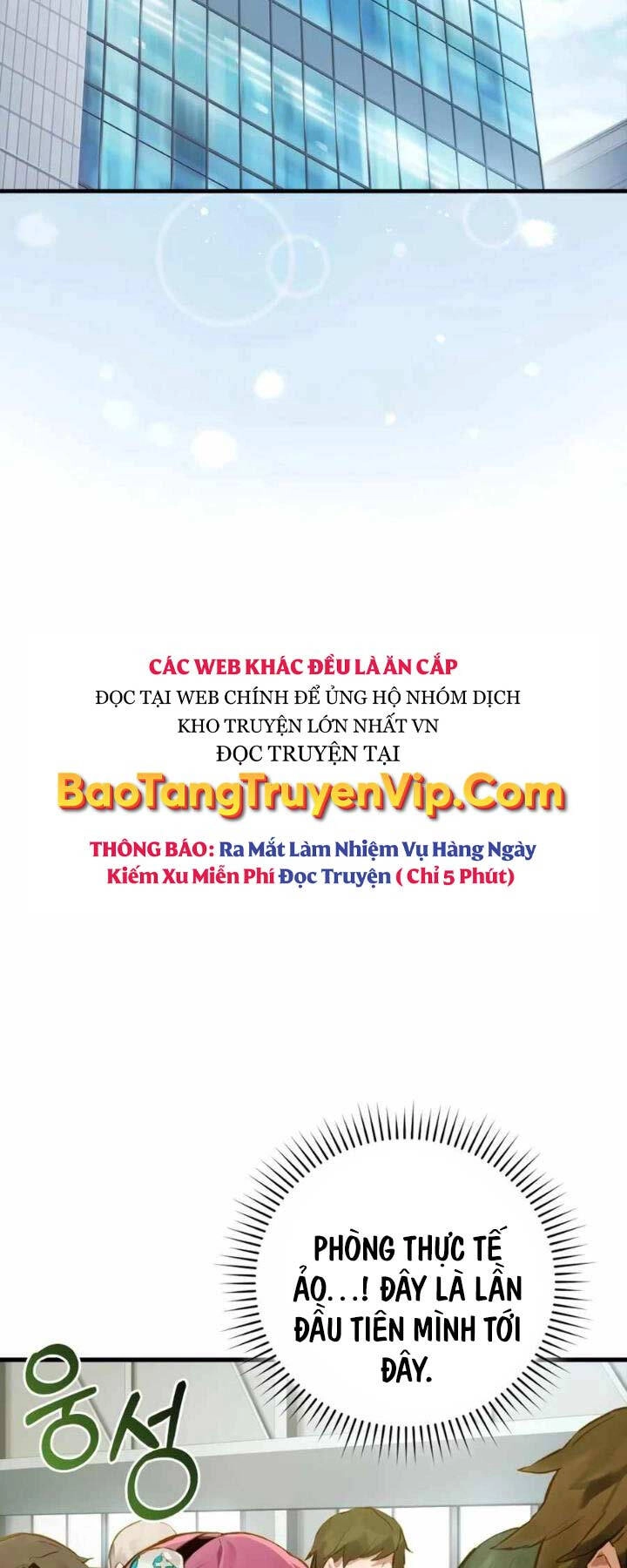 Đệ Nhất Chiến Thần Của Học Viện Thợ Săn Chapter 5 - 17