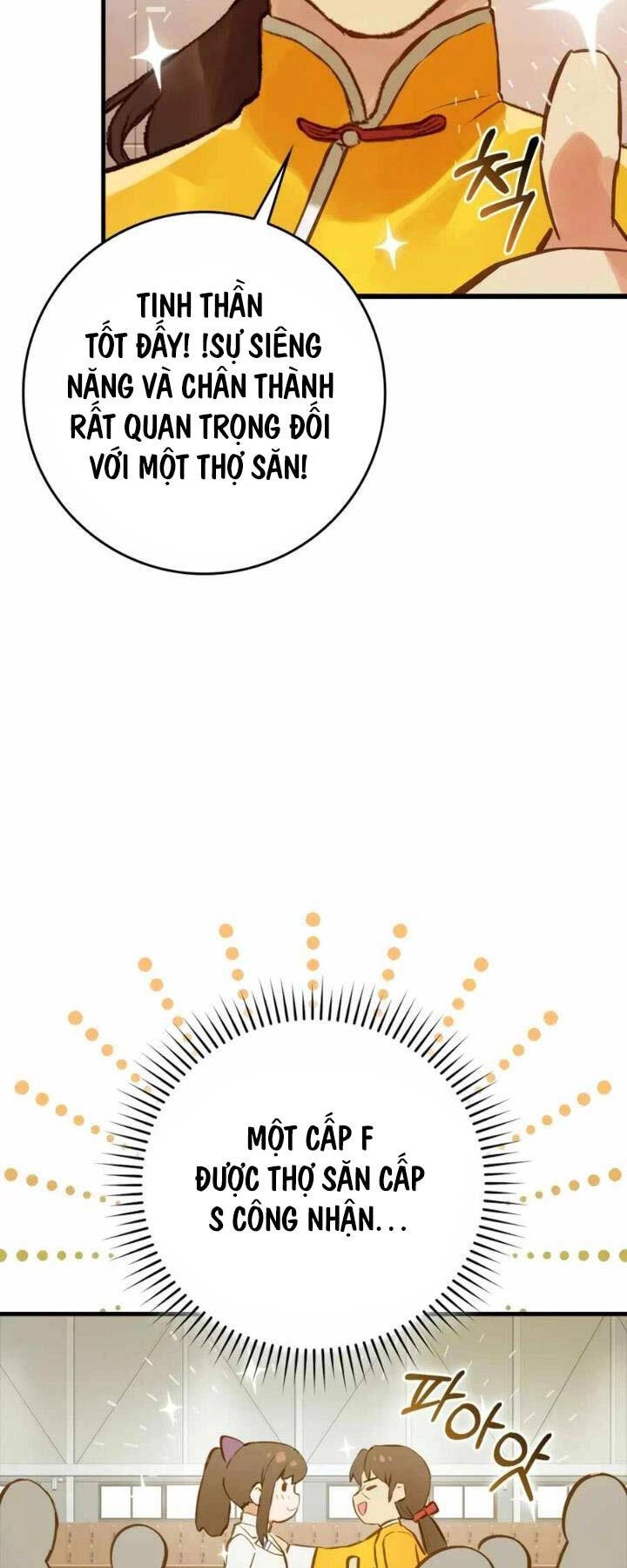 Đệ Nhất Chiến Thần Của Học Viện Thợ Săn Chapter 5 - 32