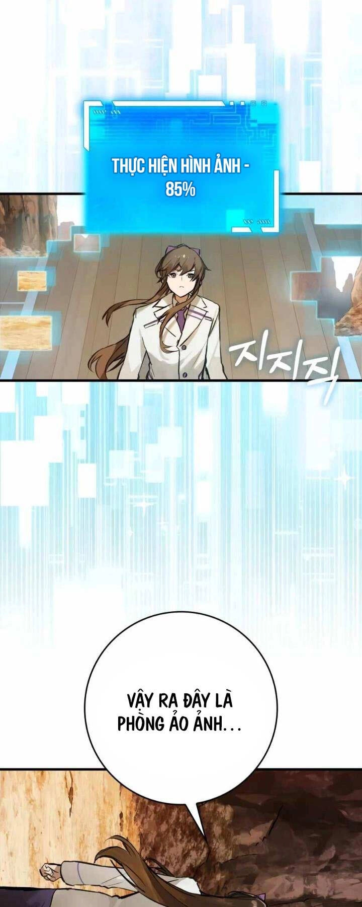 Đệ Nhất Chiến Thần Của Học Viện Thợ Săn Chapter 5 - 46