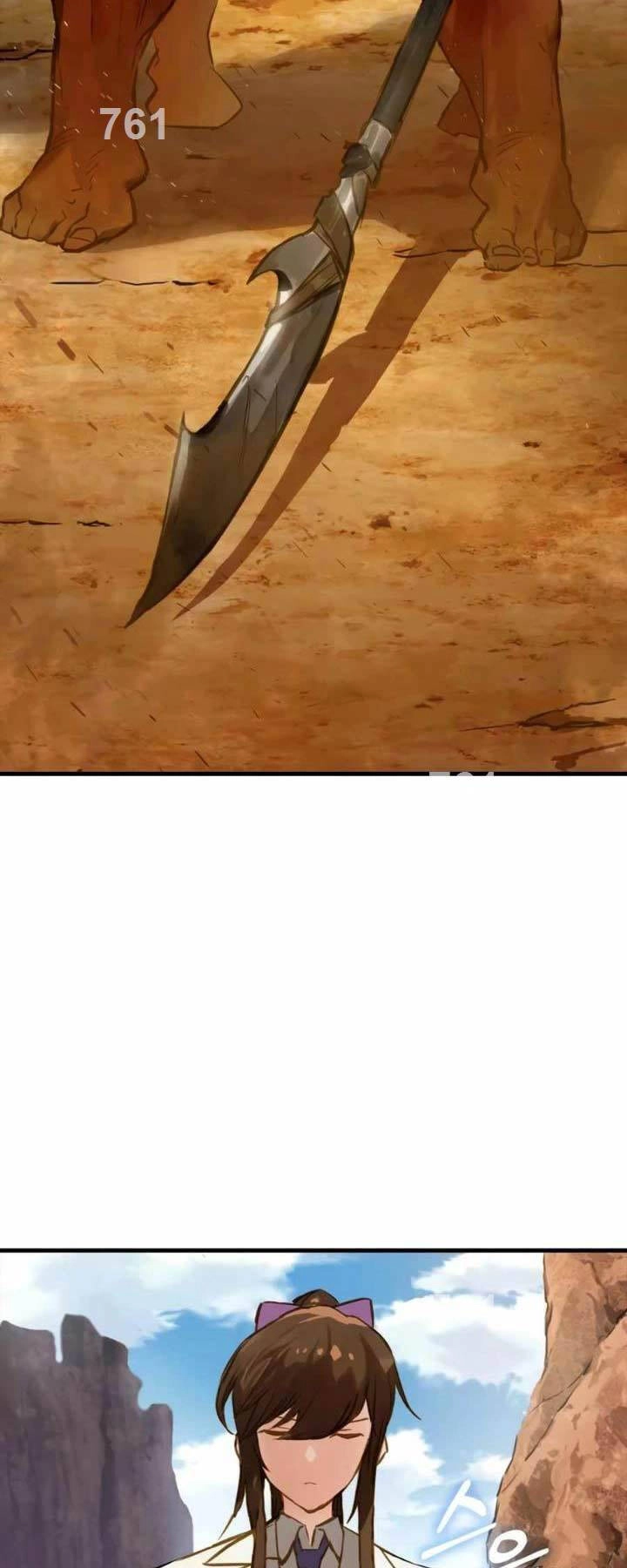 Đệ Nhất Chiến Thần Của Học Viện Thợ Săn Chapter 6 - 2