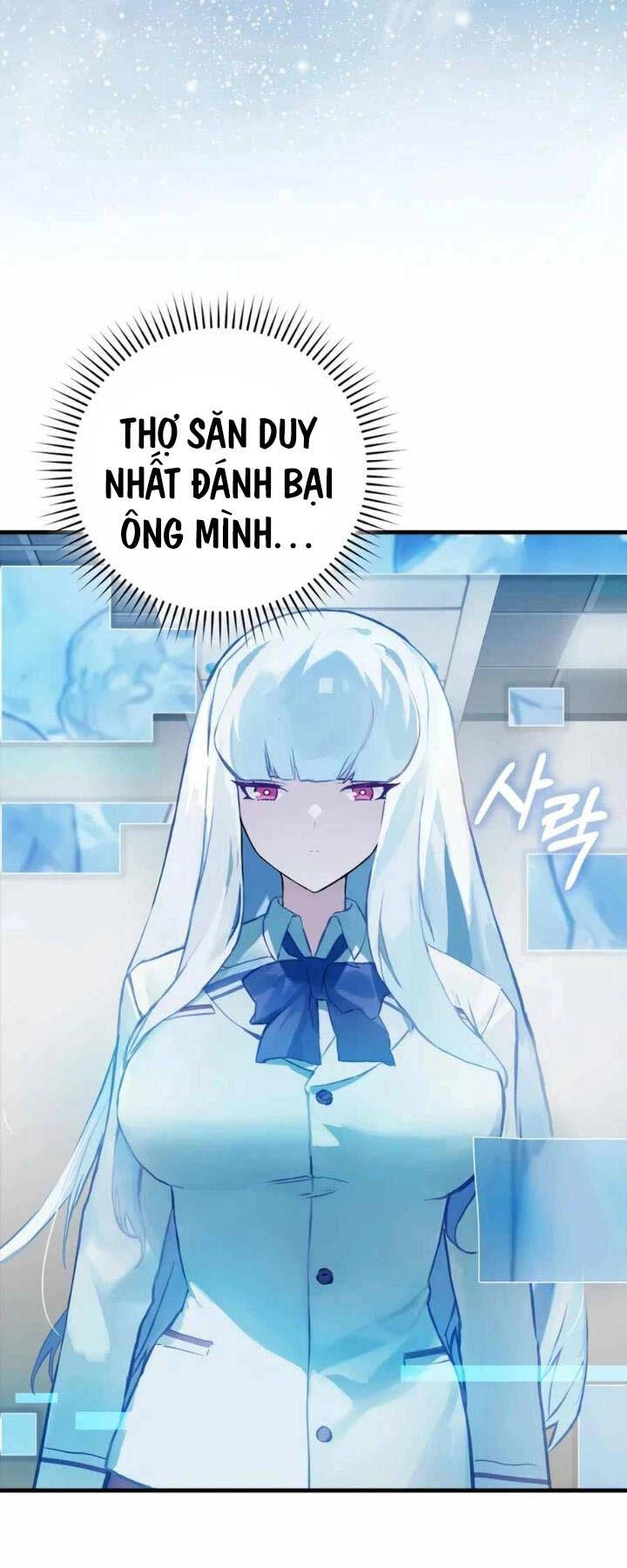 Đệ Nhất Chiến Thần Của Học Viện Thợ Săn Chapter 6 - 43