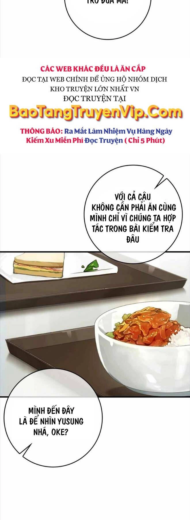 Đệ Nhất Chiến Thần Của Học Viện Thợ Săn Chapter 7 - 12