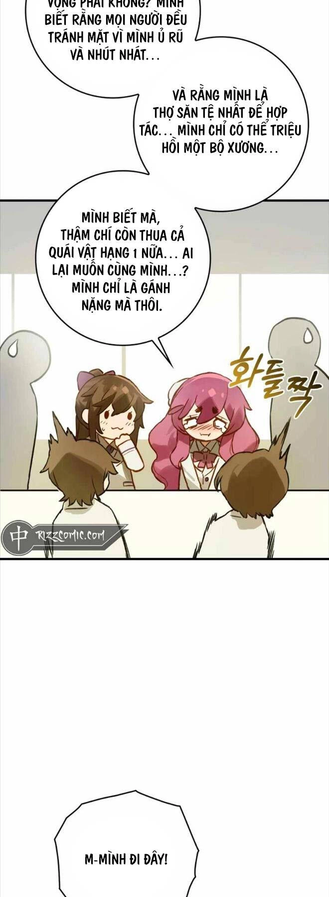 Đệ Nhất Chiến Thần Của Học Viện Thợ Săn Chapter 7 - 40