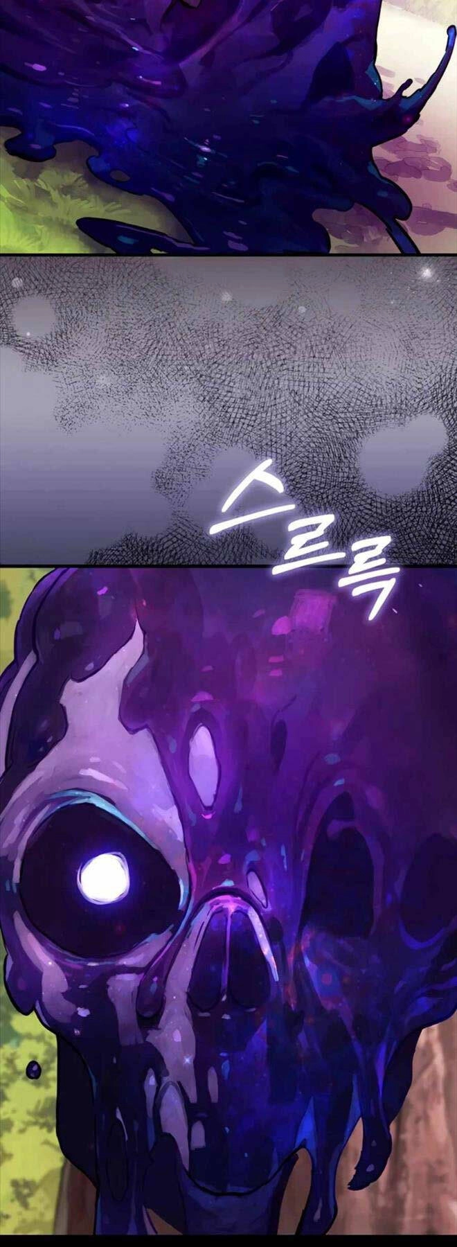 Đệ Nhất Chiến Thần Của Học Viện Thợ Săn Chapter 7 - 62