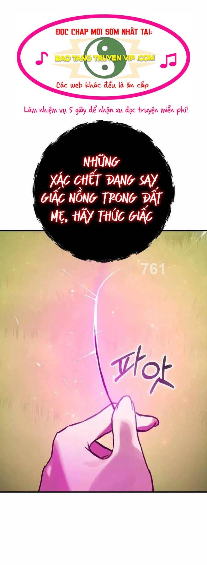 Đệ Nhất Chiến Thần Của Học Viện Thợ Săn Chapter 8 - 1