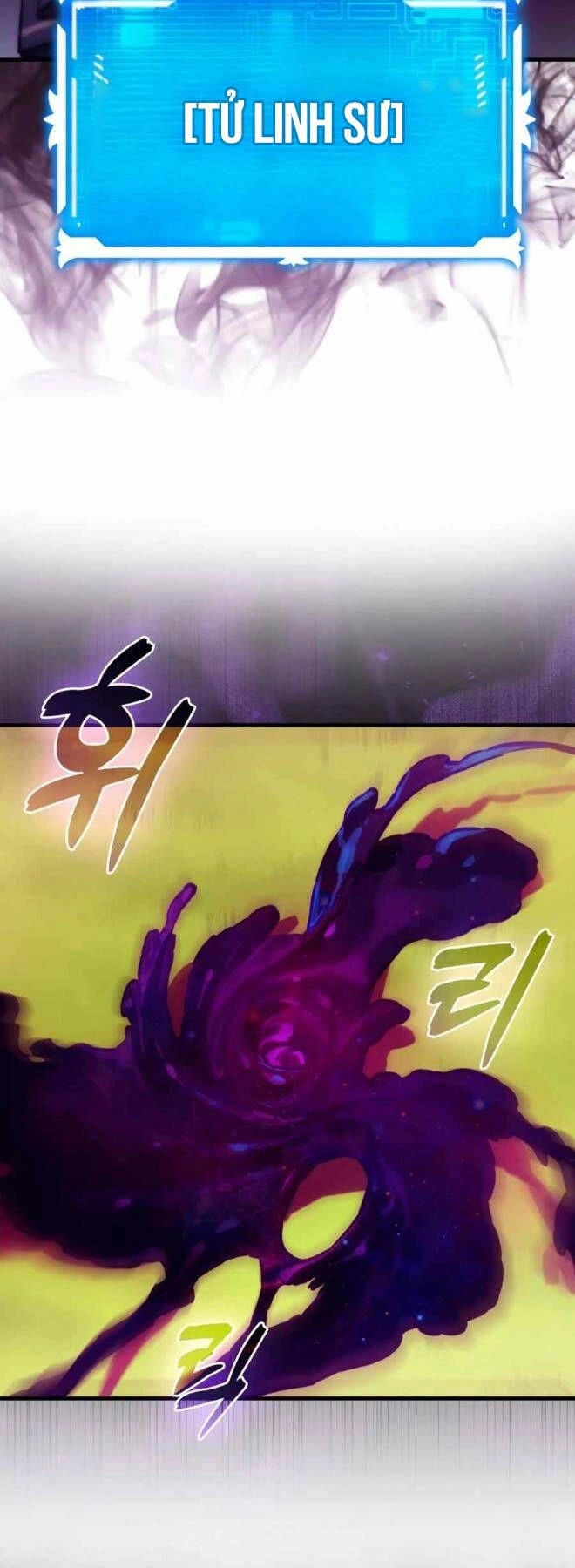 Đệ Nhất Chiến Thần Của Học Viện Thợ Săn Chapter 8 - 3