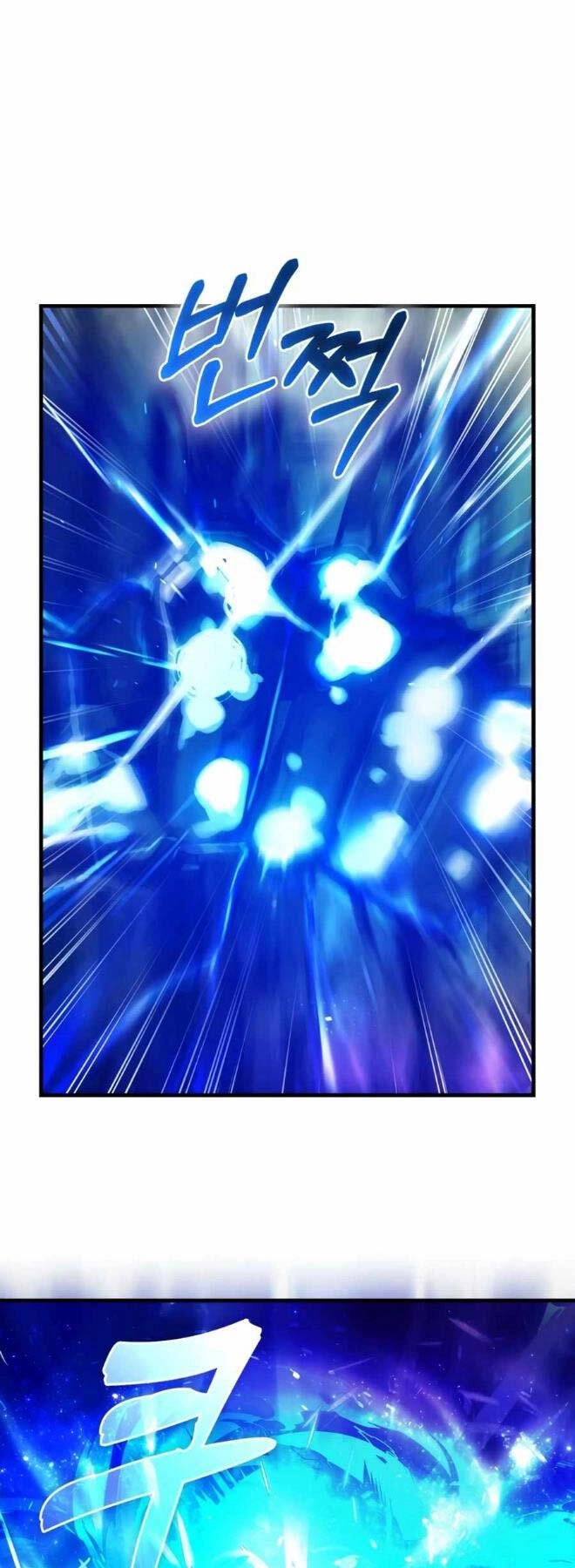 Đệ Nhất Chiến Thần Của Học Viện Thợ Săn Chapter 8 - 33