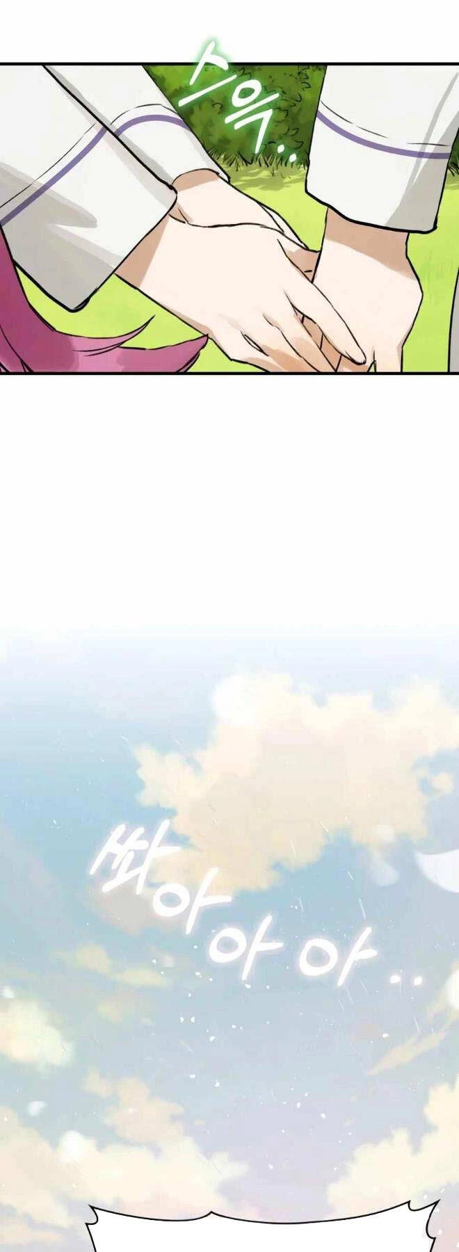 Đệ Nhất Chiến Thần Của Học Viện Thợ Săn Chapter 8 - 39