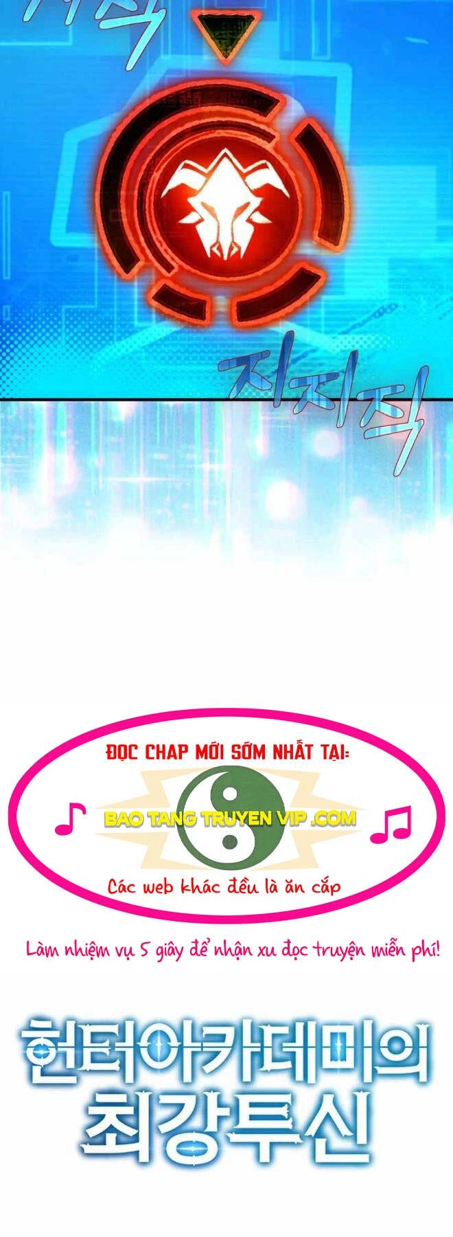 Đệ Nhất Chiến Thần Của Học Viện Thợ Săn Chapter 8 - 48
