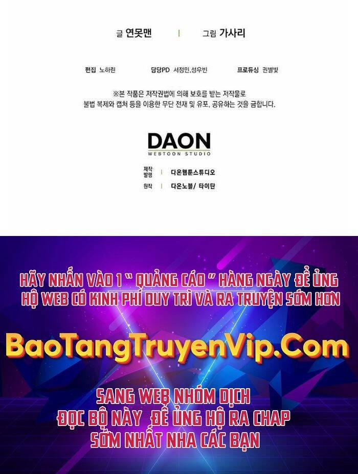 Đệ Nhất Chiến Thần Của Học Viện Thợ Săn Chapter 8 - 49