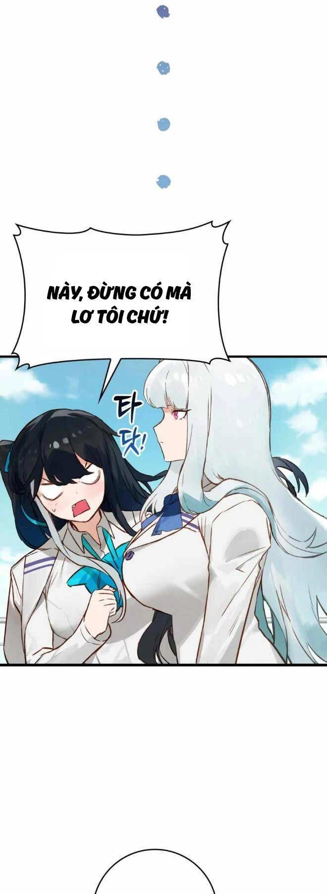 Đệ Nhất Chiến Thần Của Học Viện Thợ Săn Chapter 9 - 7