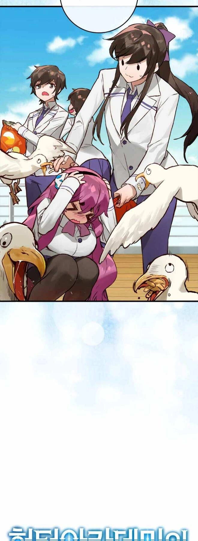 Đệ Nhất Chiến Thần Của Học Viện Thợ Săn Chapter 9 - 32