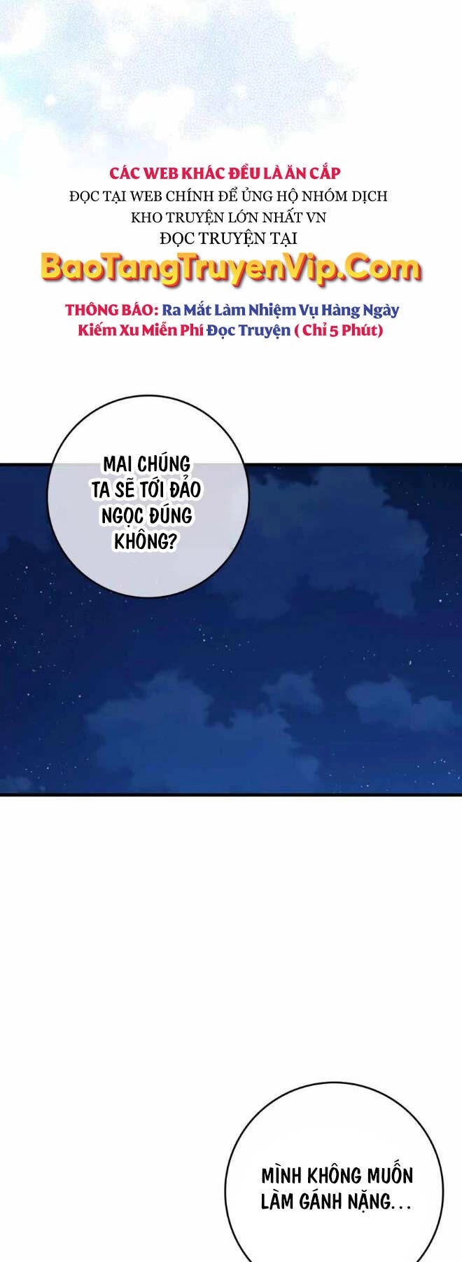 Đệ Nhất Chiến Thần Của Học Viện Thợ Săn Chapter 10 - 10