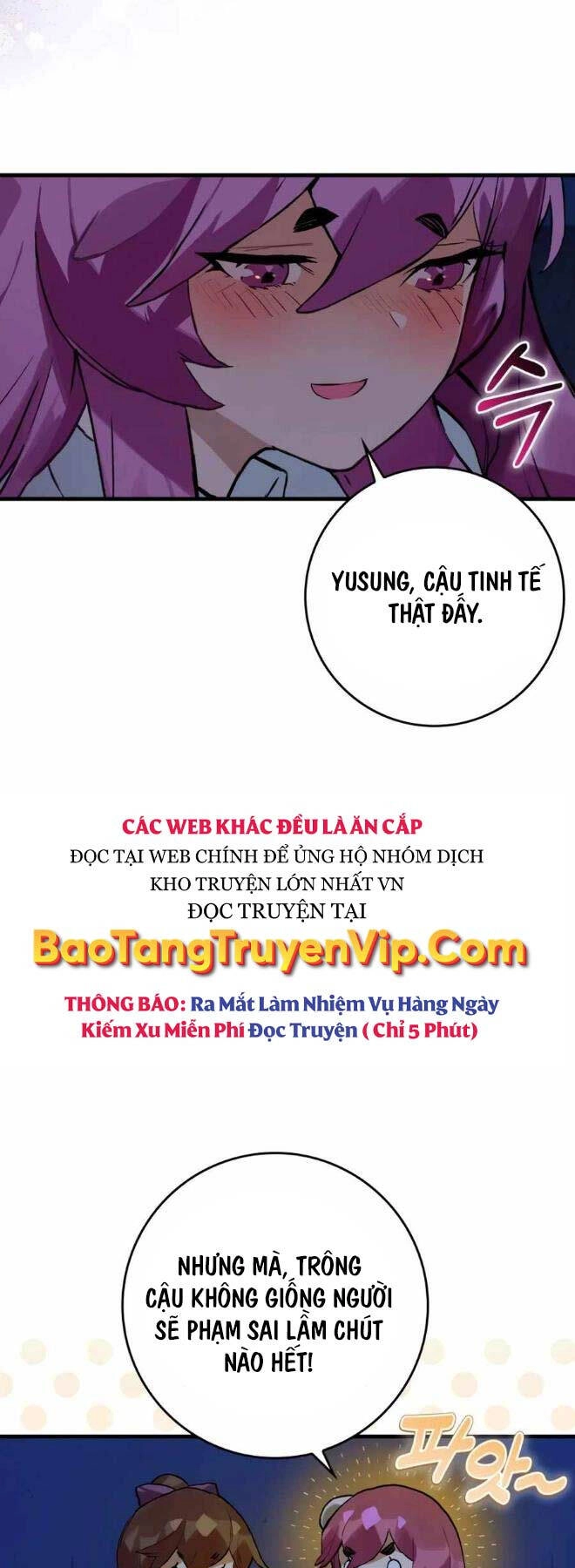 Đệ Nhất Chiến Thần Của Học Viện Thợ Săn Chapter 10 - 16
