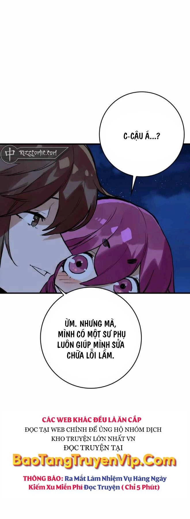 Đệ Nhất Chiến Thần Của Học Viện Thợ Săn Chapter 10 - 22