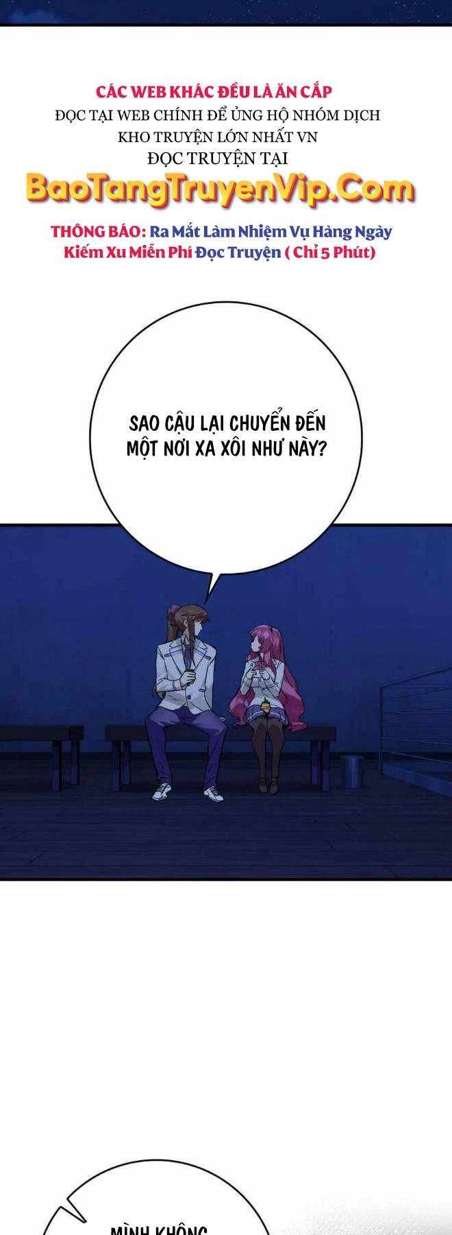 Đệ Nhất Chiến Thần Của Học Viện Thợ Săn Chapter 10 - 33