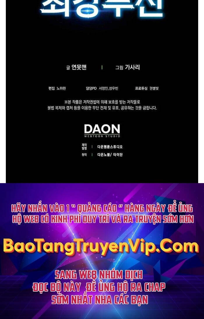 Đệ Nhất Chiến Thần Của Học Viện Thợ Săn Chapter 10 - 38