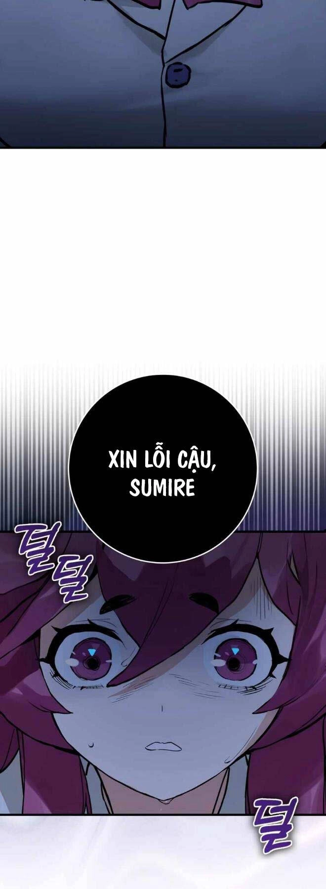 Đệ Nhất Chiến Thần Của Học Viện Thợ Săn Chapter 11 - 16