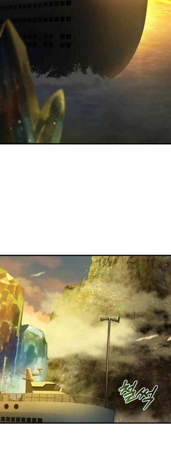 Đệ Nhất Chiến Thần Của Học Viện Thợ Săn Chapter 11 - 24