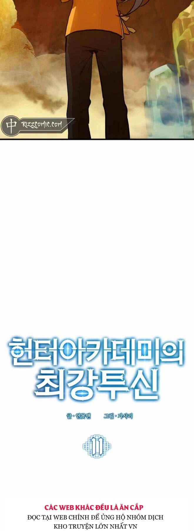 Đệ Nhất Chiến Thần Của Học Viện Thợ Săn Chapter 11 - 29