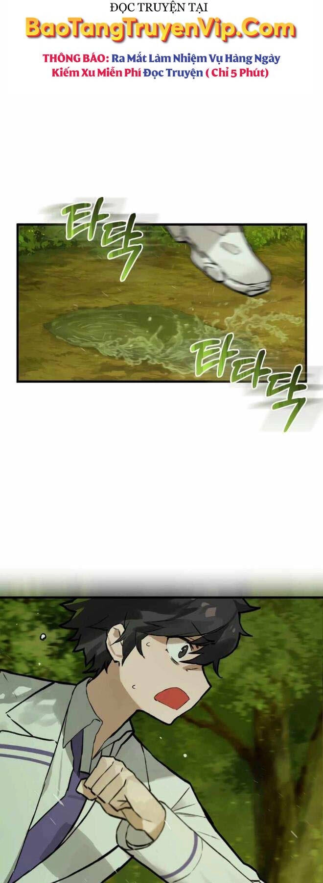 Đệ Nhất Chiến Thần Của Học Viện Thợ Săn Chapter 11 - 30