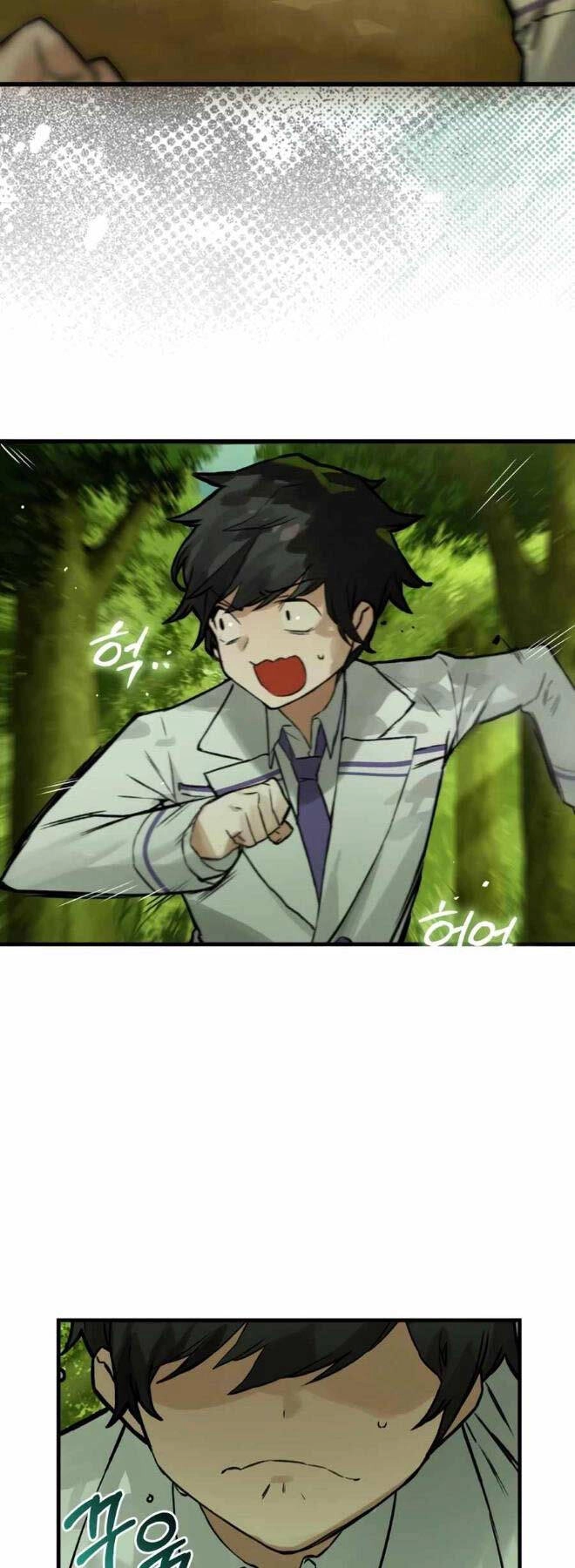 Đệ Nhất Chiến Thần Của Học Viện Thợ Săn Chapter 11 - 32