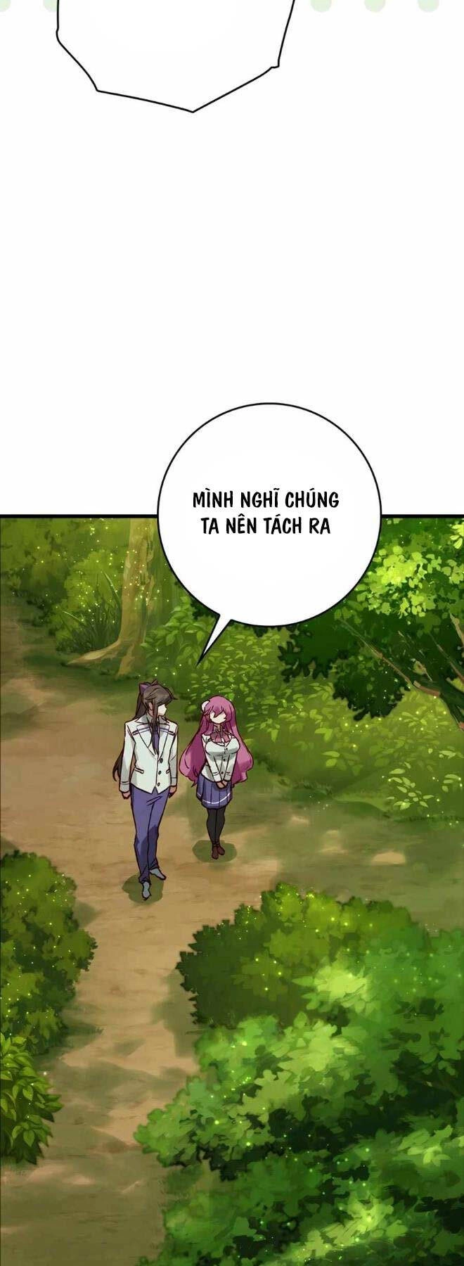 Đệ Nhất Chiến Thần Của Học Viện Thợ Săn Chapter 11 - 44