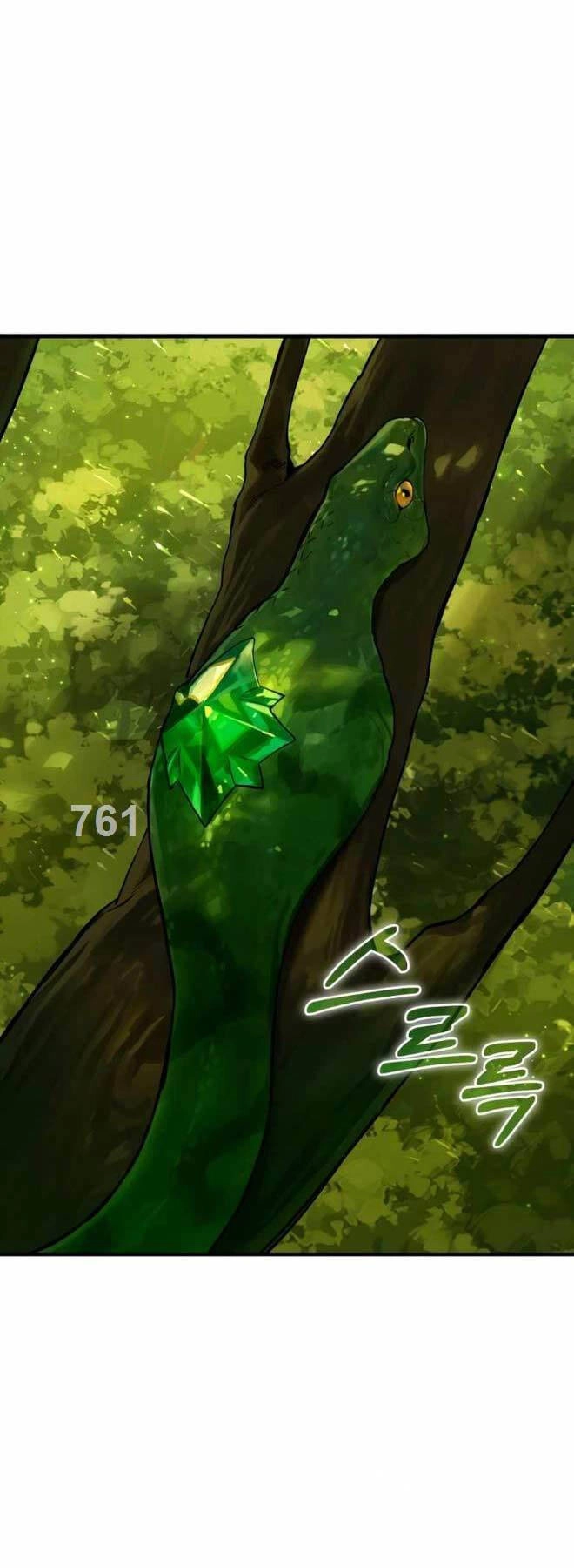 Đệ Nhất Chiến Thần Của Học Viện Thợ Săn Chapter 12 - 1