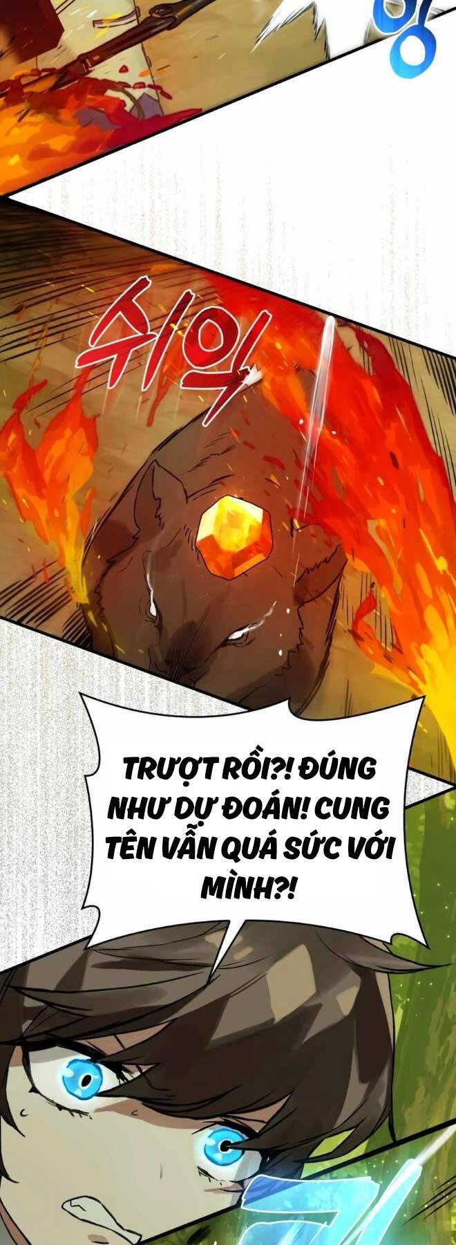 Đệ Nhất Chiến Thần Của Học Viện Thợ Săn Chapter 12 - 12