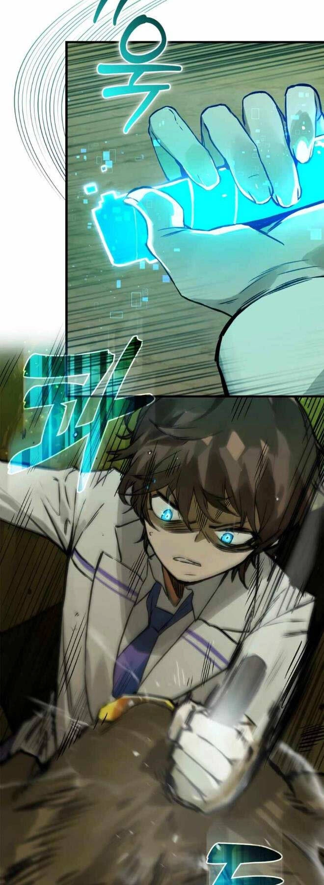 Đệ Nhất Chiến Thần Của Học Viện Thợ Săn Chapter 12 - 15