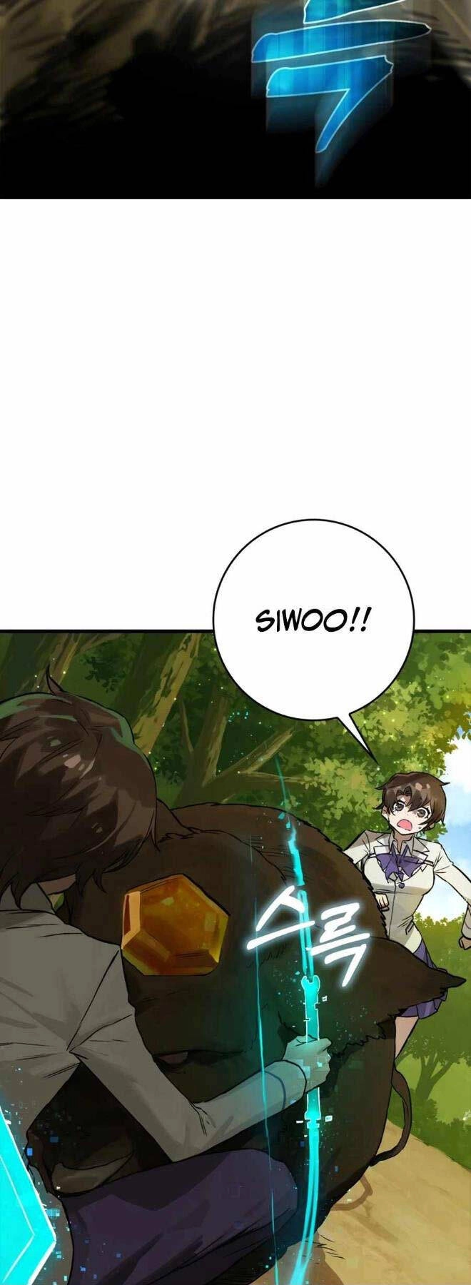 Đệ Nhất Chiến Thần Của Học Viện Thợ Săn Chapter 12 - 16