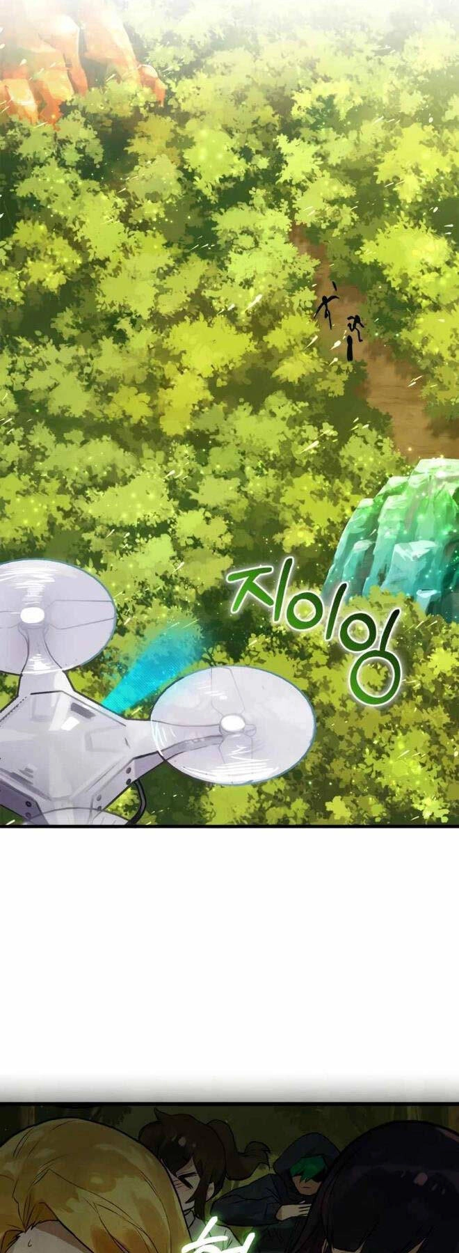 Đệ Nhất Chiến Thần Của Học Viện Thợ Săn Chapter 12 - 26