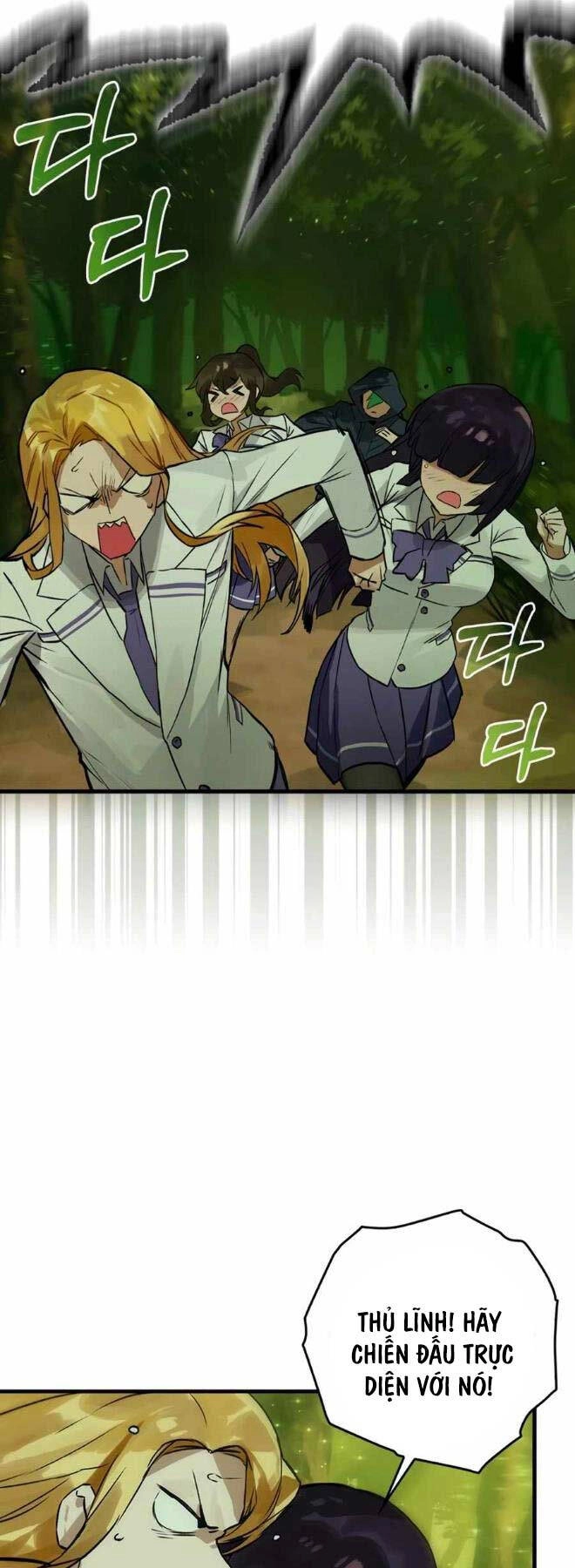 Đệ Nhất Chiến Thần Của Học Viện Thợ Săn Chapter 12 - 28