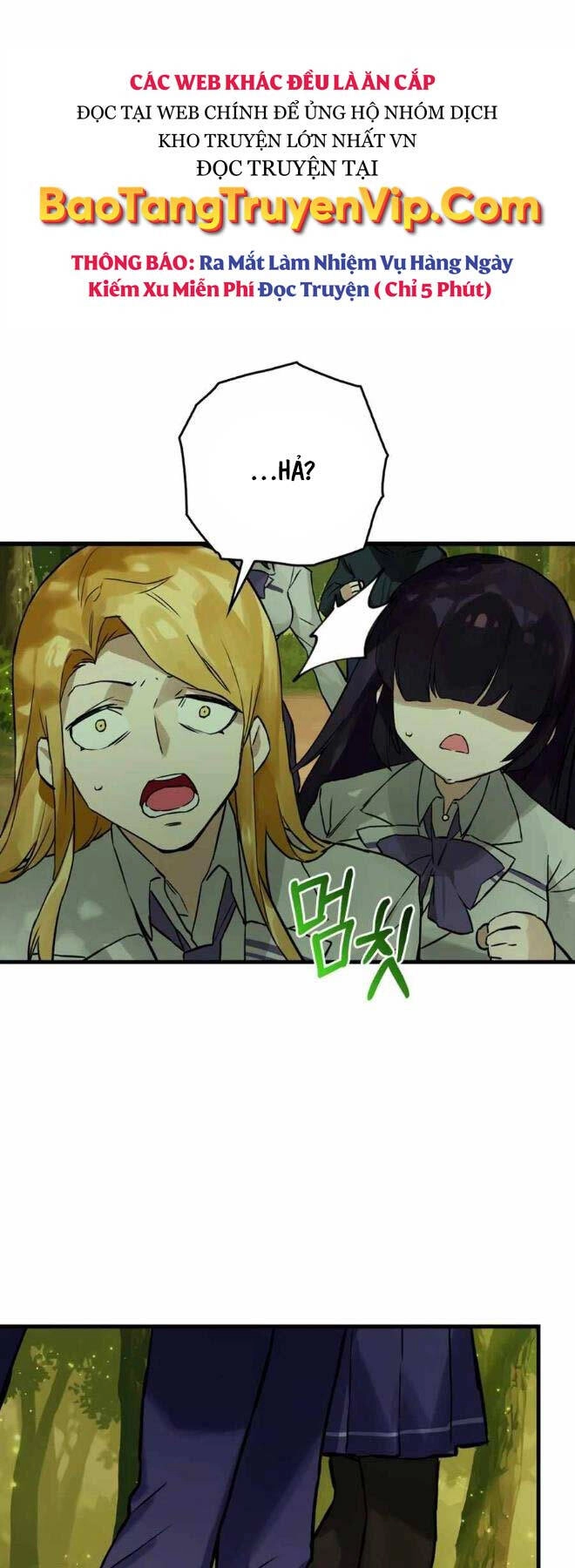 Đệ Nhất Chiến Thần Của Học Viện Thợ Săn Chapter 12 - 30