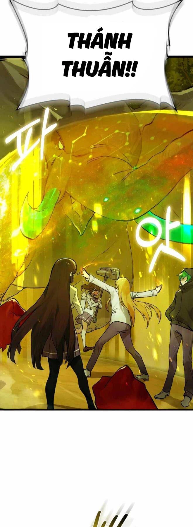 Đệ Nhất Chiến Thần Của Học Viện Thợ Săn Chapter 12 - 51