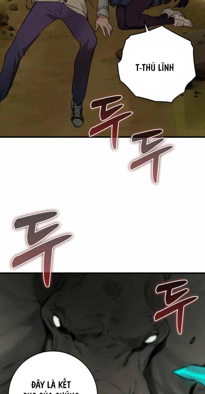 Đệ Nhất Chiến Thần Của Học Viện Thợ Săn Chapter 12 - 53