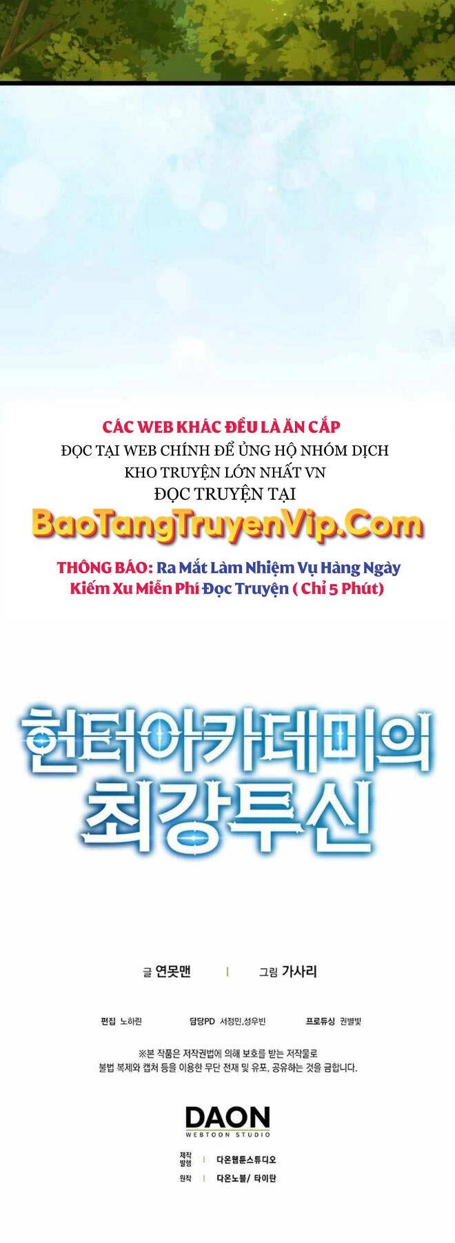 Đệ Nhất Chiến Thần Của Học Viện Thợ Săn Chapter 12 - 64