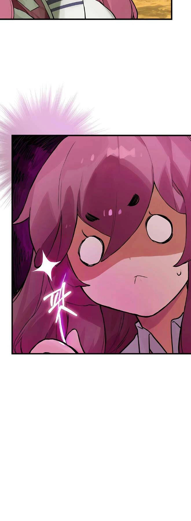 Đệ Nhất Chiến Thần Của Học Viện Thợ Săn Chapter 13 - 17