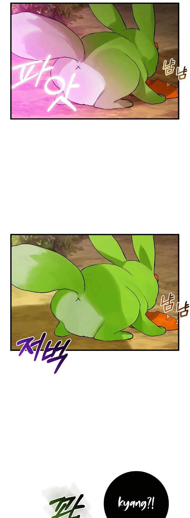 Đệ Nhất Chiến Thần Của Học Viện Thợ Săn Chapter 13 - 18