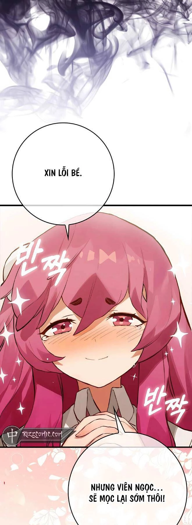 Đệ Nhất Chiến Thần Của Học Viện Thợ Săn Chapter 13 - 21