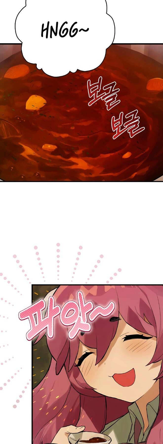 Đệ Nhất Chiến Thần Của Học Viện Thợ Săn Chapter 13 - 56