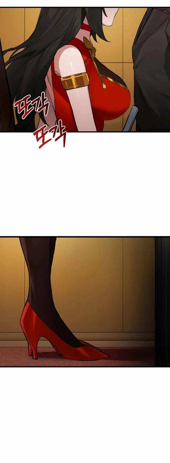 Đệ Nhất Chiến Thần Của Học Viện Thợ Săn Chapter 14 - 38