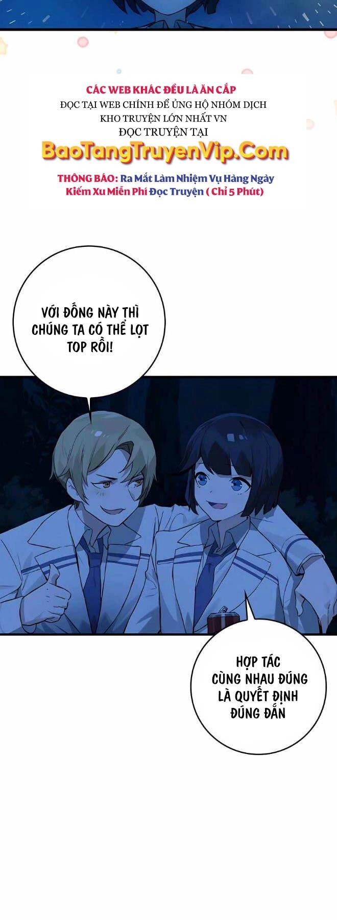 Đệ Nhất Chiến Thần Của Học Viện Thợ Săn Chapter 15 - 4