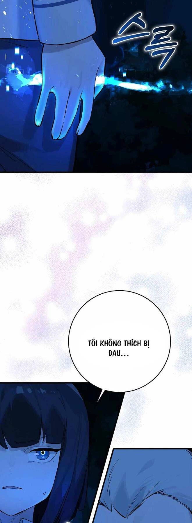 Đệ Nhất Chiến Thần Của Học Viện Thợ Săn Chapter 15 - 18