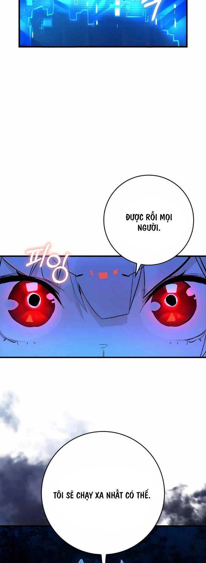 Đệ Nhất Chiến Thần Của Học Viện Thợ Săn Chapter 15 - 20