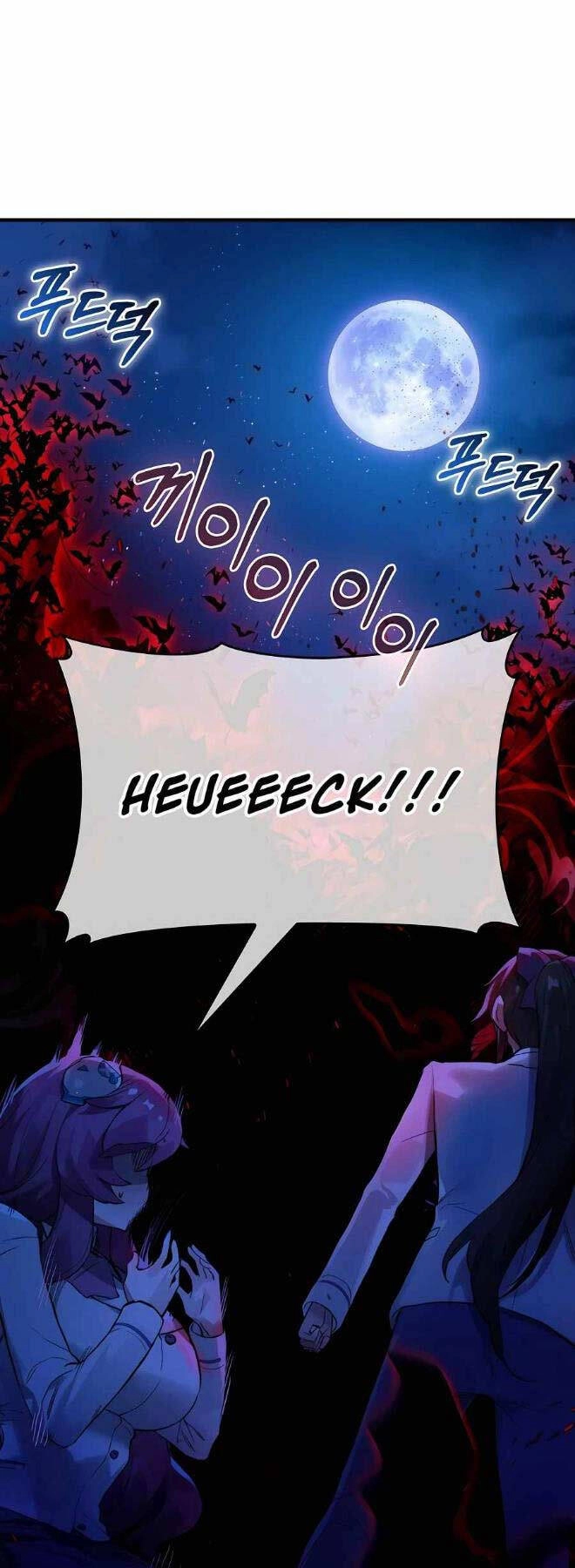 Đệ Nhất Chiến Thần Của Học Viện Thợ Săn Chapter 15 - 38