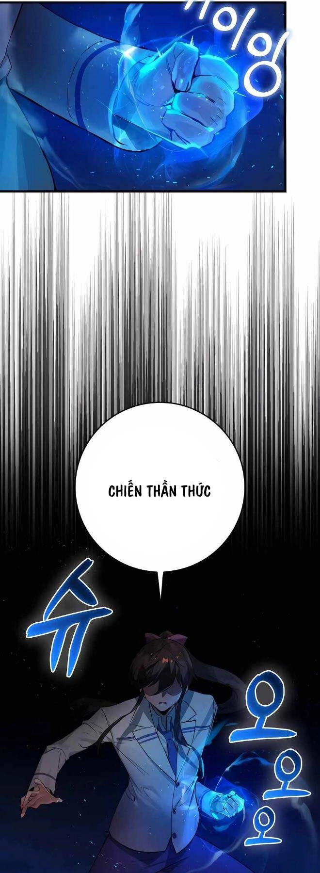 Đệ Nhất Chiến Thần Của Học Viện Thợ Săn Chapter 15 - 63